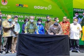 KLHK launches S Kalimantan's Liang Anggang nursery