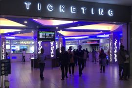 KPPU dalami dugaan kartel feri Batam-Singapura