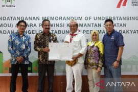 Pemprov Kalsel kerja sama BP Tapera kembangkan perumahan murah bagi rakyat