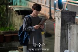 Sungjae BTOB menjelma pemuda miskin di drama "Golden Spoon"