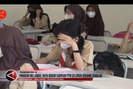 Pandemi melandai, Kota Bogor siapkan PTM seluruh jenjang sekolah