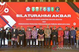 Pengurus Persaudaraan Pemuda Sriwijaya Riau dikukuhkan