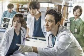 Musin ketiga drama "Dr.Romantic" tayang 2023