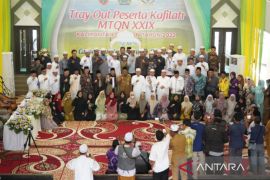 Tuan rumah Kalsel turunkan 53 qori dan qoriah pada MTQ nasional
