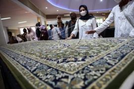 Pameran Artefak Peninggalan Nabi Muhammad SAW Page 1 Small