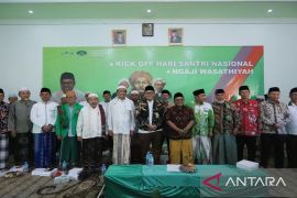 Bupati Pamekasan ingin Hari Santri jadi momentum perkuat moderasi beragama