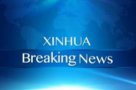 Pelaku penembakan massal di Thailand adalah seorang mantan polisi