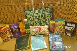 Dinas Perindustrian libatkan 21 IKM dalam MTQN