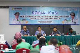 Pemkot Banjarmasin sosialisasi TDUP dan Perda halal kepariwisataan