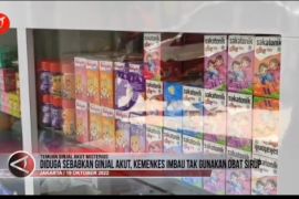 Diduga sebabkan ginjal akut, Kemenkes imbau tak gunakan obat sirup