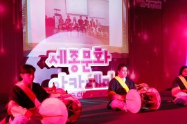 Sempat vakum karena pandemi, UK Petra kembali gelar "Korean Culture Night"