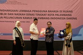 South Sumatra launches Palembang-Indonesian digital dictionary