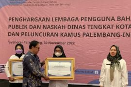Balai Bahasa Sumsel beri penghargaan kepada 45 lembaga di Palembang
