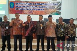 Wakil Bupati Bangka dorong BPPKAD lakukan inovasi tingkatkan pajak