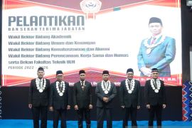 ULM menuju Perguruan Tinggi Negeri Badan Hukum