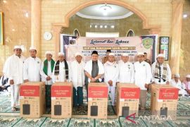 IPHI zikir akbar dan muhasabah bersama Bupati Tapsel akhir tahun 2022