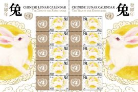 PBB akan terbitkan lembar prangko acara khusus untuk Tahun Baru Imlek 2023