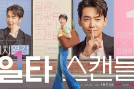 Aktris pemenang Cannes Jeon Do-yeon kembali ke drama TV