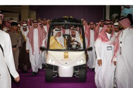 Pameran Haji 2023 Dimulai, di Bawah Naungan Gubernur Makkah