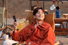 "The Heavenly Idol", drakor baru Kim Min-gue tayang Februari