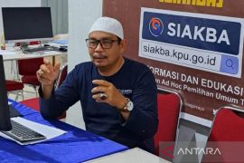 KIP Nagan Raya tunda pelantikan pasangan suami isteri