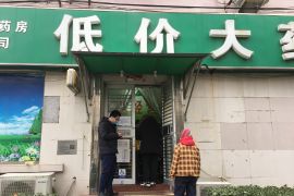 12.658 tewas, China janji perbarui data COVID