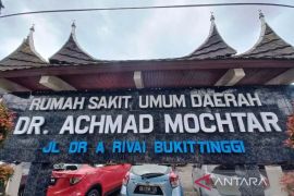 RSAM Bukittinggi segera diperiksa Inspektorat Sumbar terkait dana COVID-19