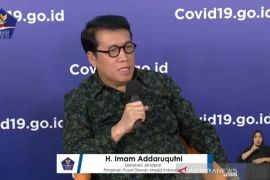 DMI tegaskan tolak penggunaan masjid sarana kampanye politik praktis