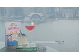 Hong Kong Sends its Biggest Welcome to the World: "Hello Hong Kong&rdquo; Launched with 500,000 Free Air Tickets and City-Wide Offers​