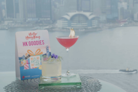 Hong Kong luncurkan kampanye promosi global, ini yang ditawarkan