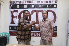 Pewarta foto ANTARA Ardiansyah nakhodai PFI Lampung periode 2023-2026
