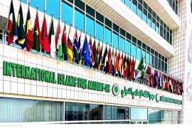 Arab Saudi  tuan rumah konferensi fiqih internasional