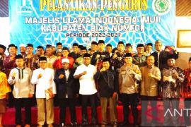 Pemkab Biak Numfor salurkan bantuan hibah keagamaan untuk MUI Rp100 juta