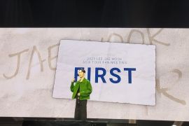 Simak fakta-fakta menarik tentang Lee Jae Wook