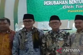 Dukung alih status IAIN, Pemkab Pamekasan hibahkan 12 hektare lahan