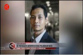 Video - UII Yogyakarta berupaya keras pulangkan Rafie