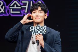 Aktor Ji Chang-wook akan bertemu penggemarnya di Jakarta pada 12 Mei