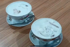 Berbuka puasa dengan Es Dawet Suronatan Madiun, Segeerrr...!!