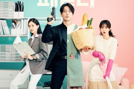 Jang Hyuk jadi intelijen sekaligus suami romantis di drama "Family"