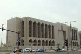 Bank Sentral UEA batasi aktivitas cabang Bank Iran