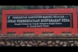 Pemdes Bangka Selatan pelajari keterlibatan Kades Keposangdalam berpolitik
