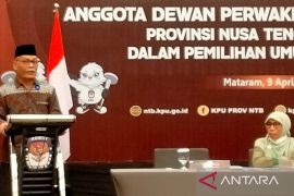 Berikut Dapil Pemilu 2024 di NTB