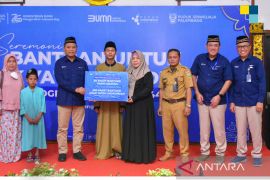 Pusri Palembang serahkan bantuan untuk anak yatim dan dhuafa