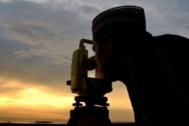 Perbedaan awal Ramadhan/Idul Fitri di zaman digital