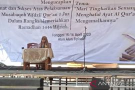 Ramadhan 1444 H, IKAPSI selenggarakan Musabaqah Hifdzil Quran