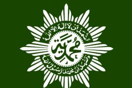 Muhammadiyah tetapkan 1 Ramadhan 1445 Hijriah jatuh pada 11 Maret