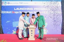 BI luncurkan program Bersinar-CBP di Gorontalo