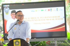 Plt Bupati Bogor tekankan pada BUMD harus tingkatkan inovasi bisnis