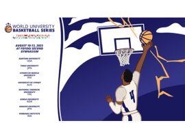 Rakuten and JUBF Host "World University Basketball Series 2023" in Tokyo This August