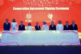 Bank China membuka cabang baru di Kota Jeddah, Arab Saudi